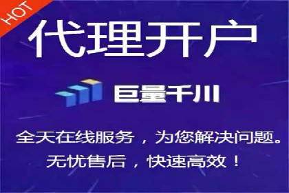 谷歌SEM案例解析：季节性营销策略