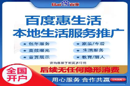 信息流广告开户：从零到一的实战经验分享